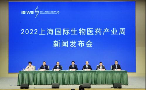 上海生物科技新里程碑 143個I類創(chuàng)新藥臨床推進(jìn)，浦東人類遺傳資源服務(wù)站蓄勢待發(fā)
