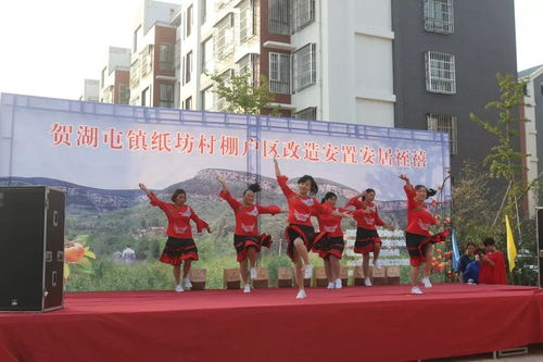 湖屯鎮舉辦“迎國慶 賀新村”文藝匯演，共慶佳節展現鄉村新風貌