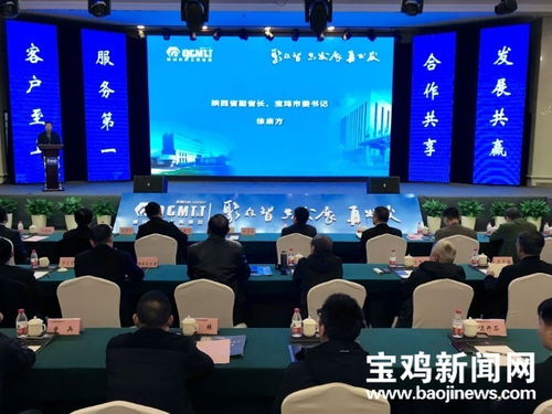 秦川機床工具集團舉辦工廠開放日，精彩表演展現工業之美