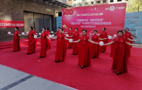 金家巷社區(qū)“感恩新時代 逐夢新征程”中老年才藝展演活動側(cè)記