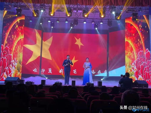軍民魚水情誼深，文藝春風(fēng)暖軍營——甘州區(qū)文化館開展“文藝演出進(jìn)軍營 軍民聯(lián)歡迎佳節(jié)”活動